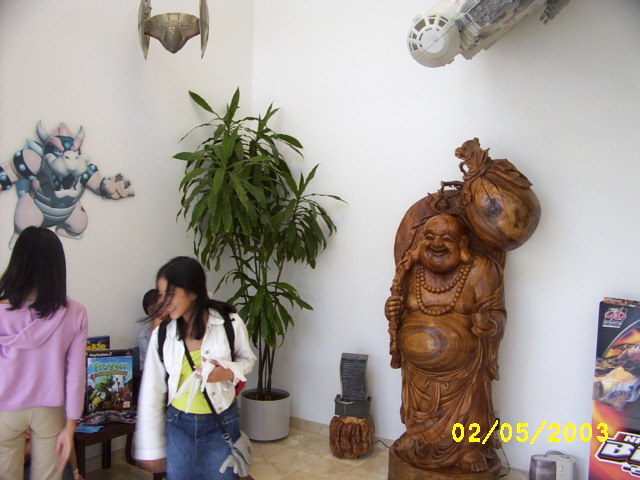 reception (US-1)