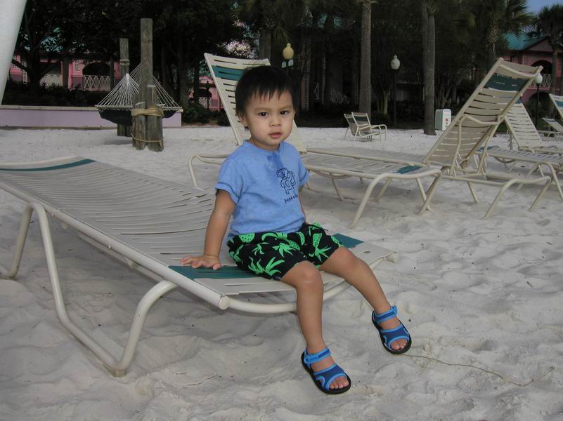 Papa! I need a tan!