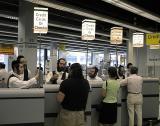 B and H checkout