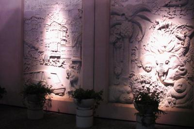 wall carving outside Parc 55 Hotel