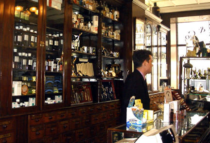 London - March 2003