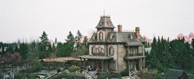 The Haunted House.  Inside was a sort of mini rollercoaster/ghost train ride.  Awesome.....