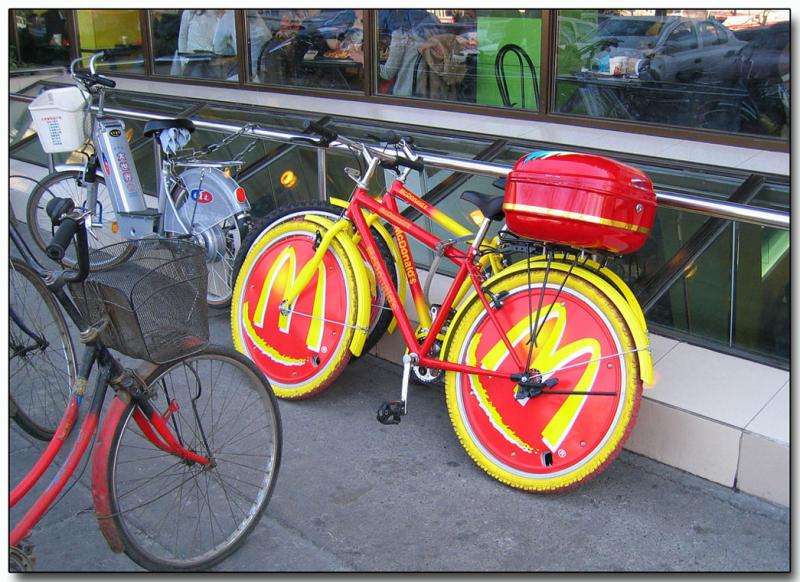 Big Mac delivery, Beijing