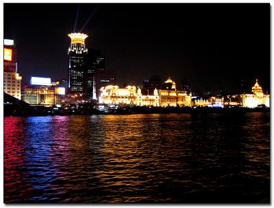Huang Pu River 2, Shanghai