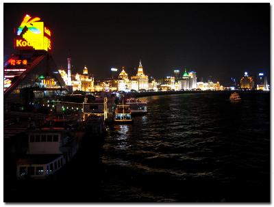 Huang Pu River 3, Shanghai