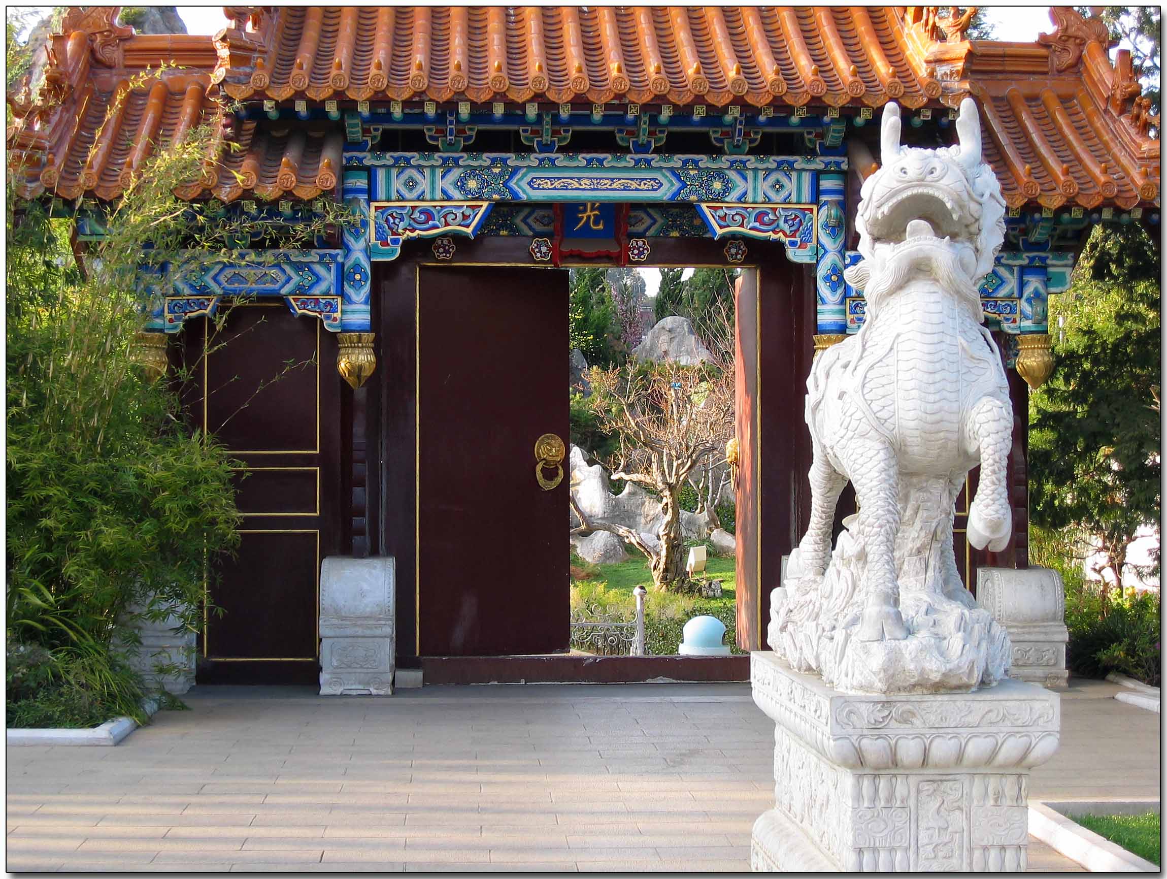 Shangdong Province Gilu Gardens, Kunming