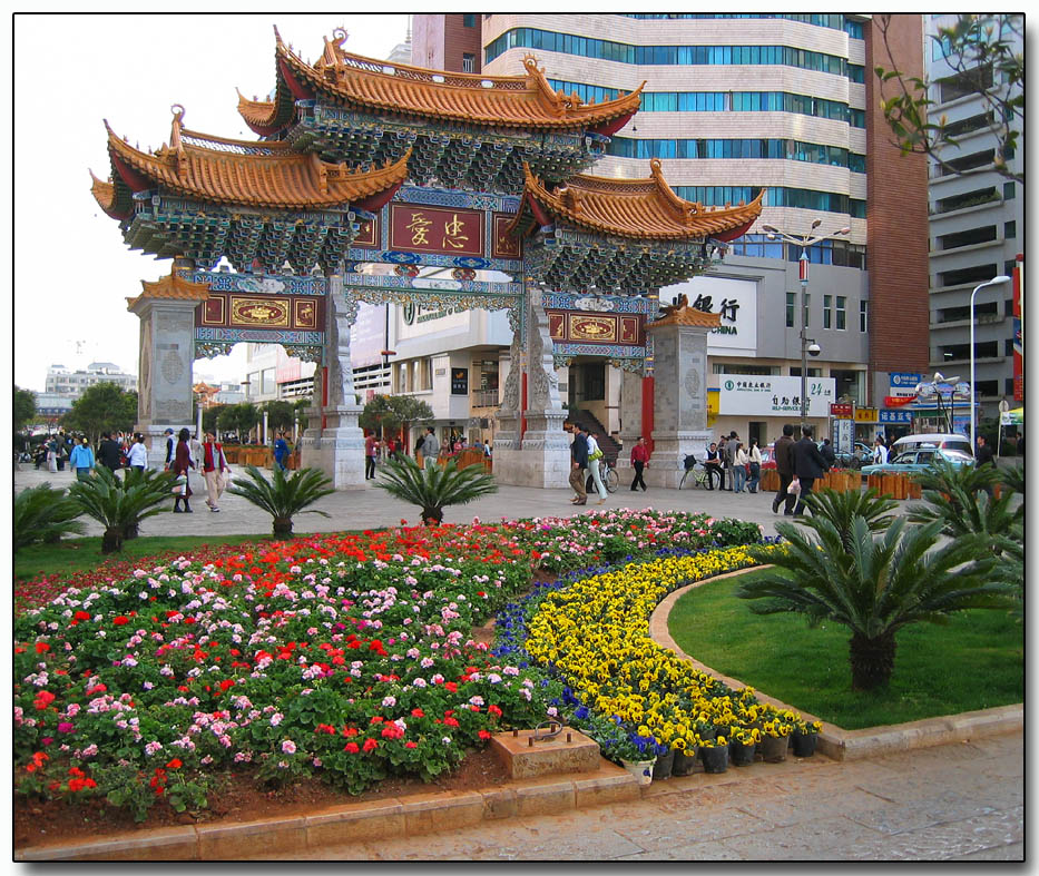 Kunming, the Spring City