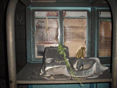 Results of arson attack in Daegu subway