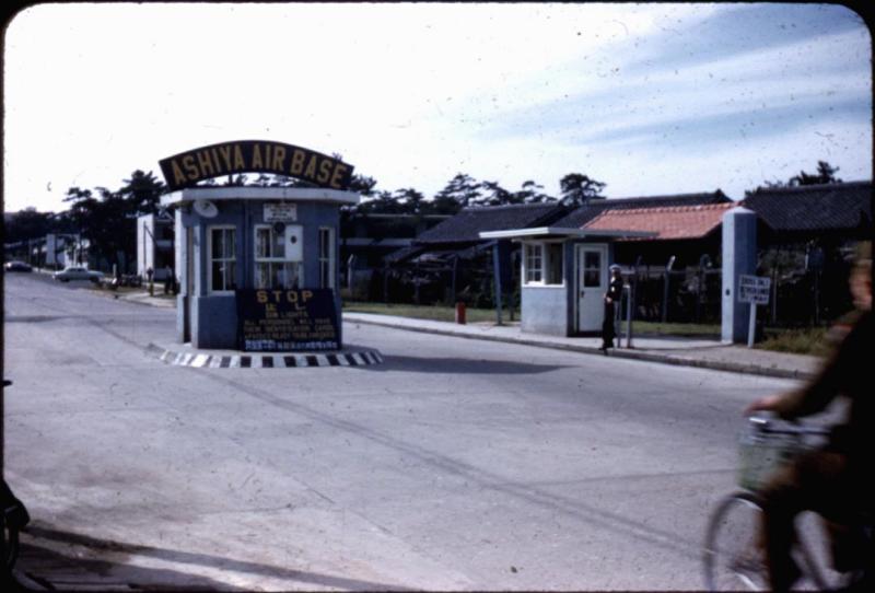 Ashiya Gate 2