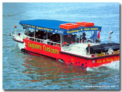 Duck Tours, the Amphibian vehicle