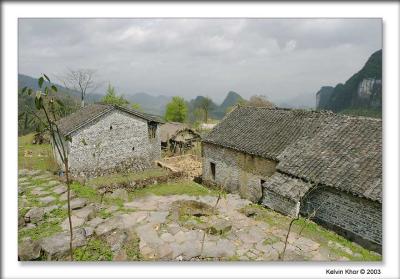 Yulin Village