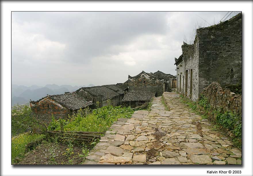 Yulin Village