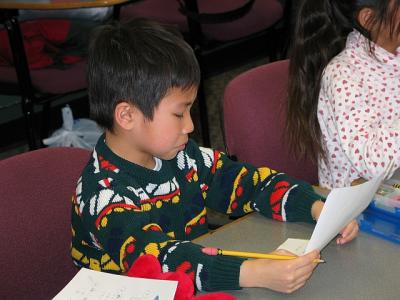 The Children's First Test!