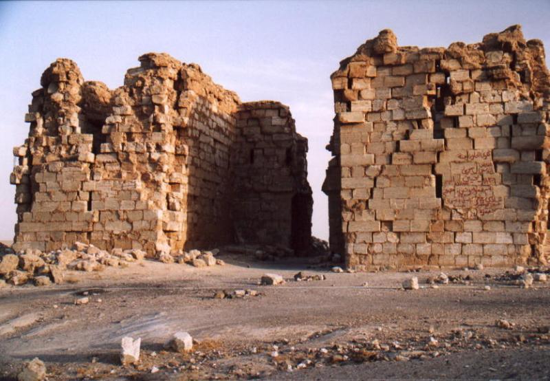 Halabiye Wall