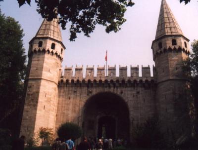 Top Kapi Gate