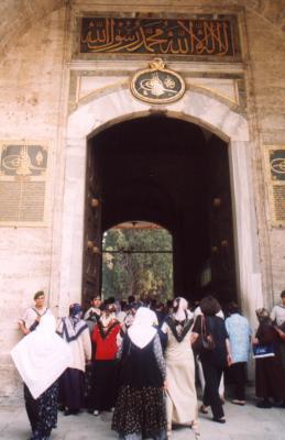 Top Kapi Doorway
