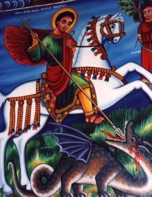 Ethiopian Religious Art
