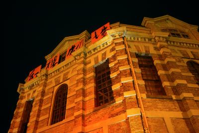 Nightshot_Old Theater