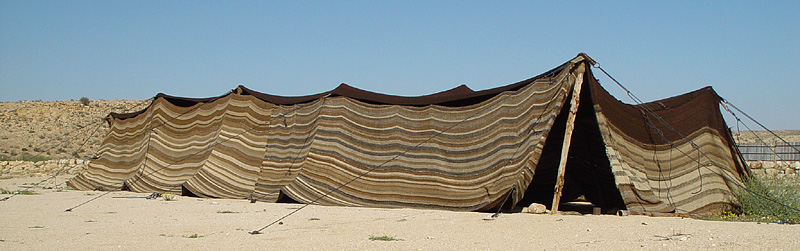 <B>Bedouin Tent</b><br><font size=-1>by Yehuda</font>