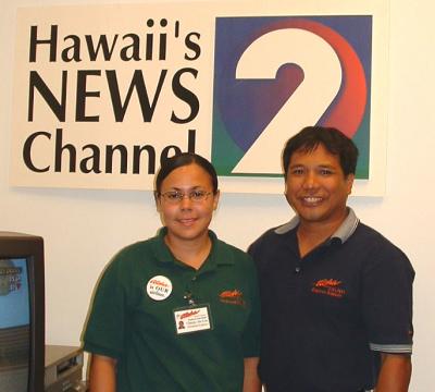 KHON Morning News 5:00AM