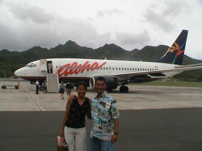 Time to go back home to Hawai'i....we'll be back soon!