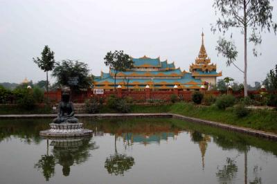 Bhairawa / Lumbini