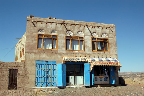 Shop at the overlook of Wadi Dhahr