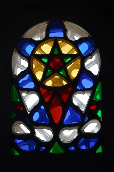 Takhrim (qamariya) window, Yemen