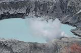 Close up of crater with steam rising