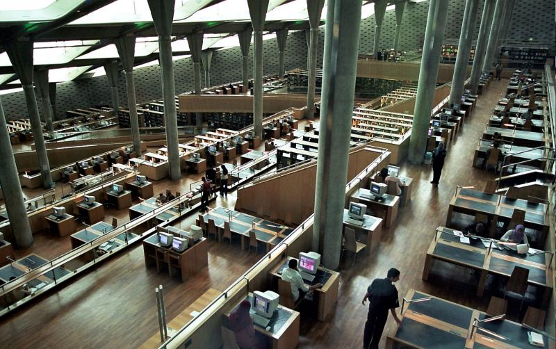 Salle de travail de la bibliothèque dAlexandrie