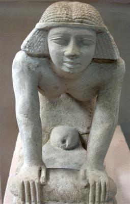 Muse du Caire