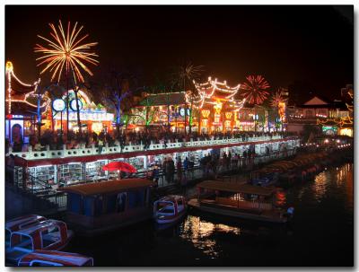 River at night 2, Nanjing