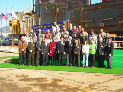 Magnolia Site Team