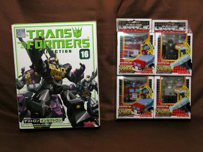 Got myself a TFC#16 Insectrons after selling mt extra TFC #3 Skids today. Also some Choro Q. Short of Q-5 for whole set.