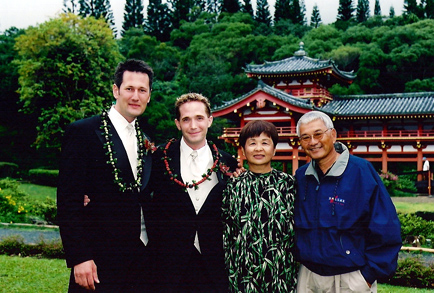 A and J with Al and Jane Nakatani.JPG