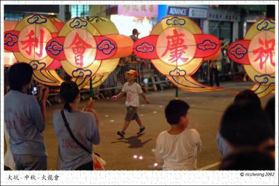 DSCF2633.jpg