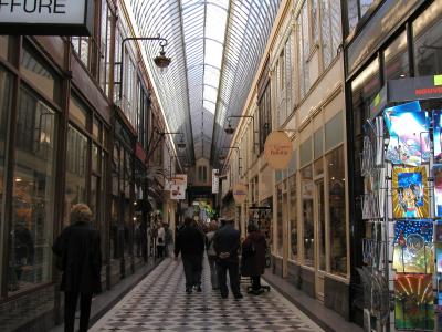 arcade in Paris