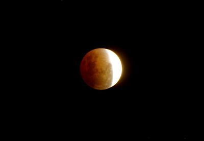 Eclipse de Lune, 16 septembre 1997
