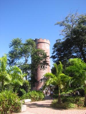 El Yunque rain forest