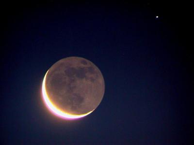 Earthshine with Star