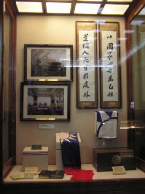 P3120867R.JPG