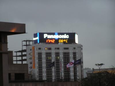 P3120938.JPG