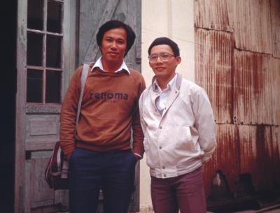 Nguyen Huu Lang  & Duong Phu Thanh (1990)