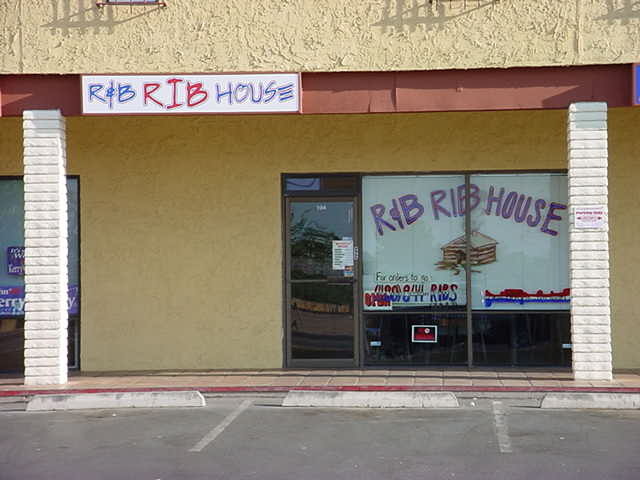 R & B Rib House