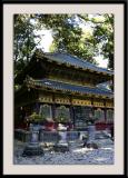 Chess-Shrine-.jpg