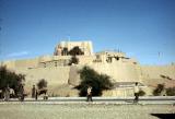Jamrod Fort