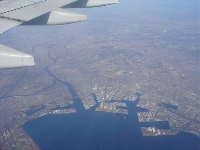 pictures from planes and airports