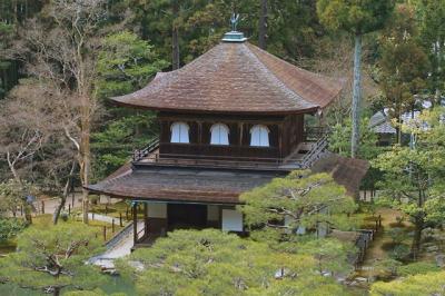 Kyoto