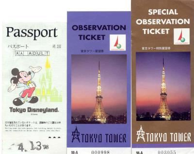 Tokyo Disneyland  and Tower Tickets