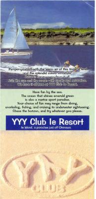YYY Club Resort